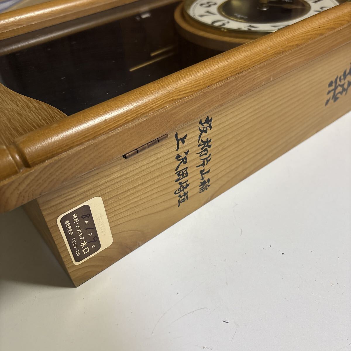 {$data['title']拍卖