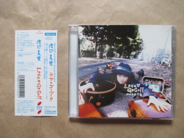 【渡辺 美里】★ＬＯＶｅ　Ｇｏ　Ｇｏ！！★帯付ＣＤ★