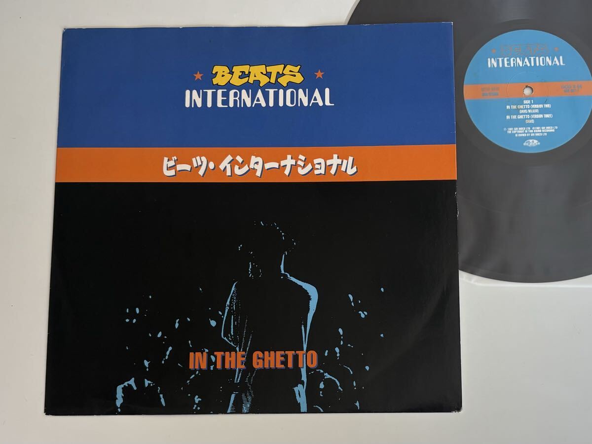 【Elvis Presley名曲/グランドビート/Norman Cook/Fatboy Slim】BEATS INTERNATIONAL/ IN THE GHETTO 4Tra'12 GODX64 91年UK盤,プレスリー