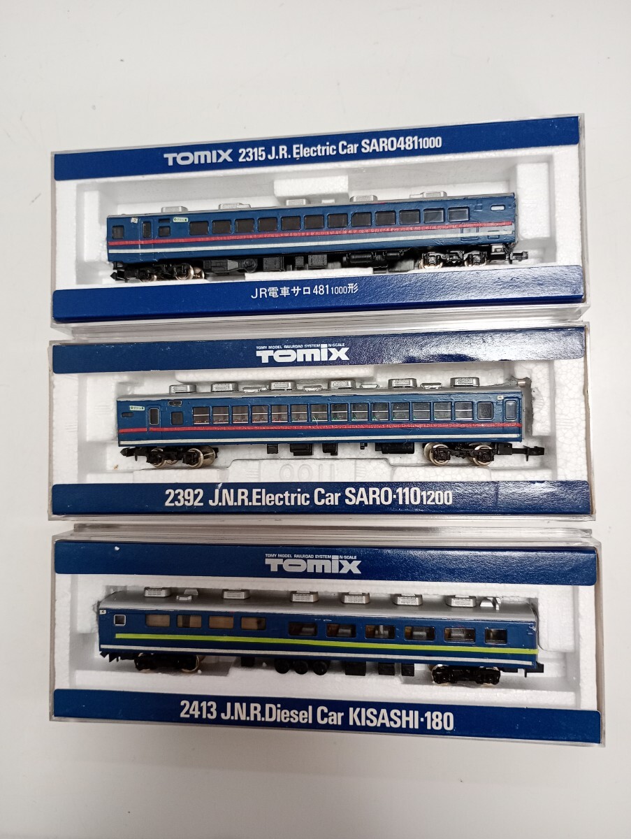 【526】TOMIX トミックス 鉄道模型 3点 国鉄 列車 電車 鉄道 客車 サロ481 サロ110 キサン180形 ディーゼル動車 TOMY