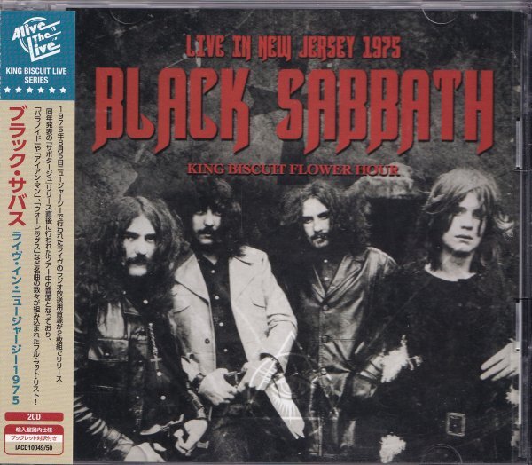 《美品》即決(D2509)【ブラック・サバス / ライヴ・イン・ニュージャージー 1975◆BLACK SABBATH】帯付/廃盤