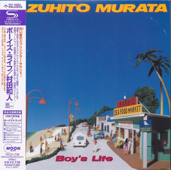《美品》即決 紙ジャケット (C2507)【ボーイズ・ライフ / 村田和人《高音質・SHM-CD》】帯付/廃盤