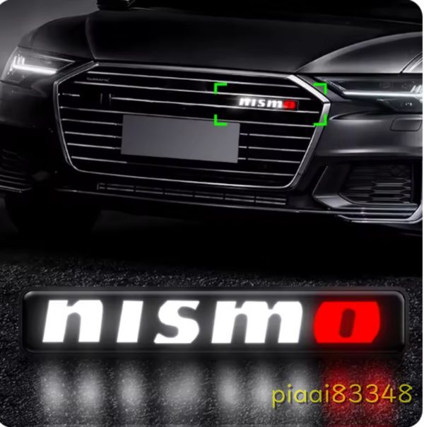 MA008:NISMO LEDエンブレム イルミネーション ニスモ 日産 ニッサン NISSAN バッジ ステッカー
