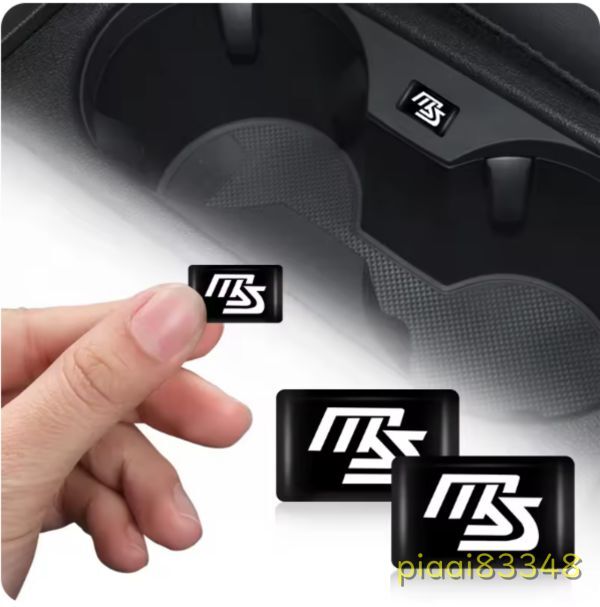 MA015:MAZDASPEED MSステッカーお得な１０枚セット マツダ スピード バッジ エンブレム