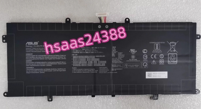 新品 Asus ZenBook 14 UM425IA UX425EA UX425JA Series バッテリー C41N1904 電池パック交換 内蔵battery 単品