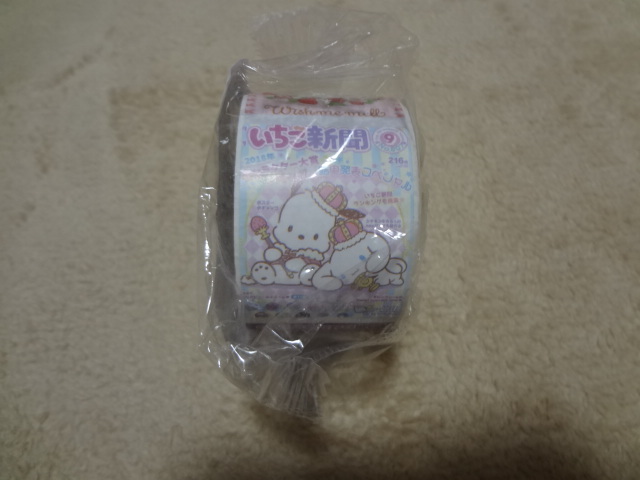 新品。かわいいロールシール、いちご新聞、５００枚セット、大量、キャラクター、まとめて、ステッカー、シール、サンリオ