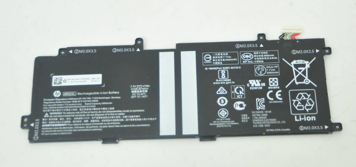HP Elite x2 G4 MR02XL 純正 バッテリー【動作確認済み】.