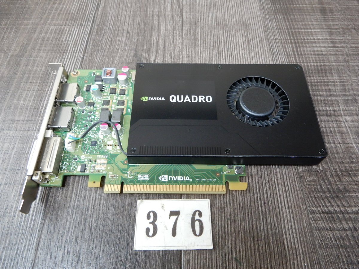 376★3840x2160★DVI & DisplayPort x2 ★NVIDIA★Quadro K2200 4GB ★PＣI-E グラフィックボード