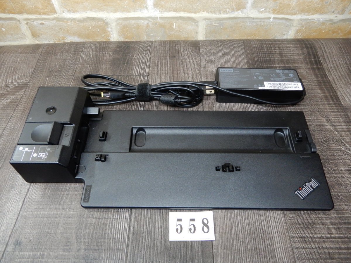 558☆Lenovo純正☆Thinkpad L580 L480 T580 P580p T480s T480 使用可能 ☆BASIC Docking Station 専用ACアダプター付☆Type 40AG