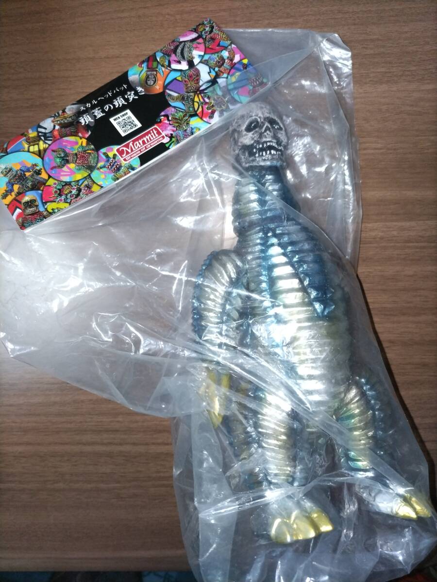 マーミット ドクロ怪獣 スカルヘッドバット 頭蓋の頭突き ソフビ レッドキング