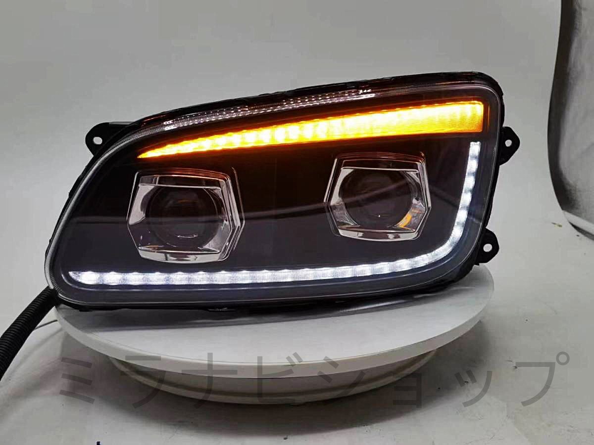 日野 レンジャー レンジャープロ プロフィア LED ヘッドライト 左右セット 運転席側 助手席側 H01147-C GZ