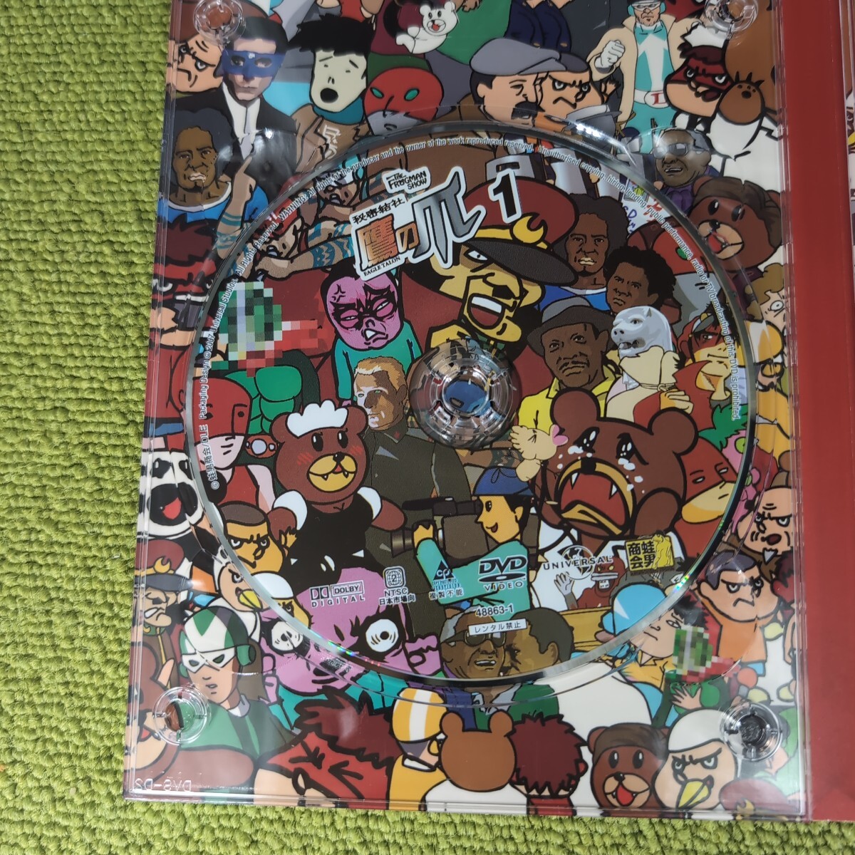 {$data['title']拍卖