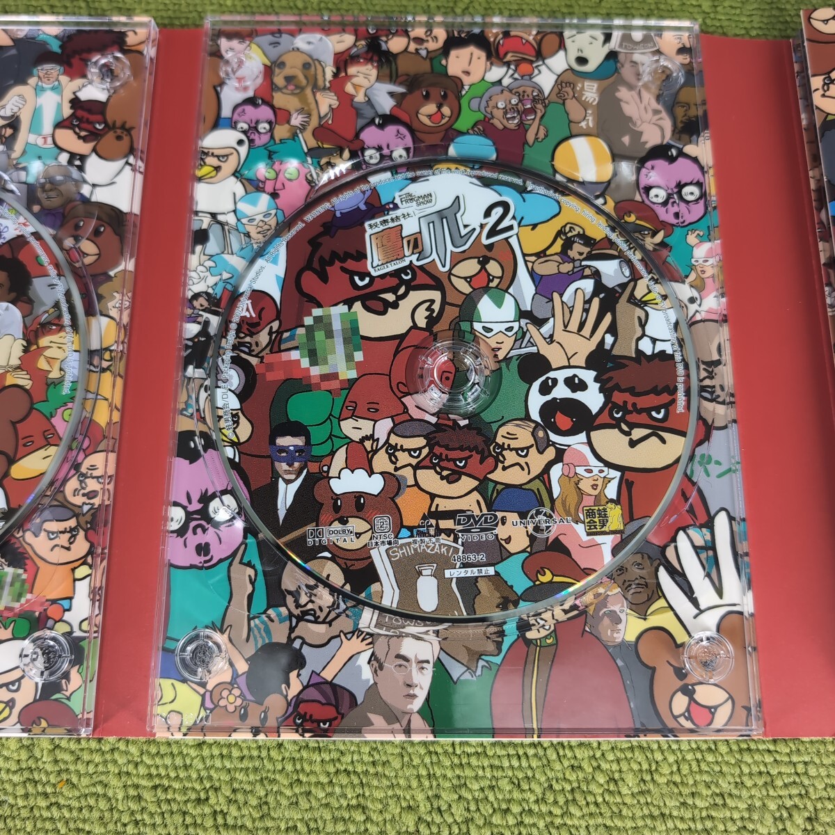 {$data['title']拍卖