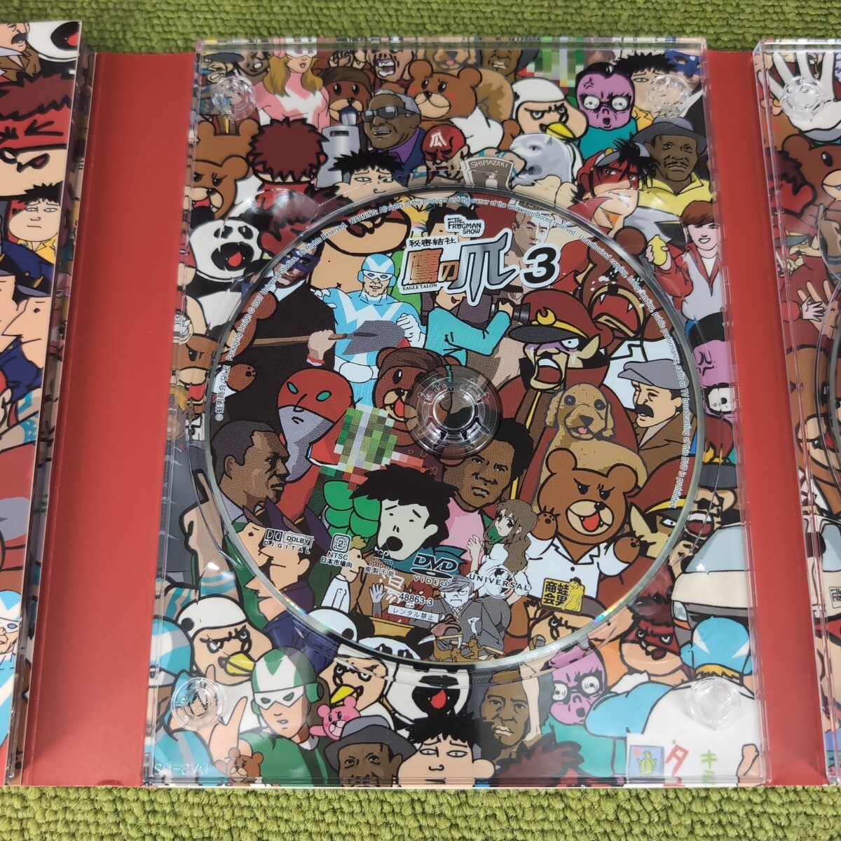 {$data['title']拍卖