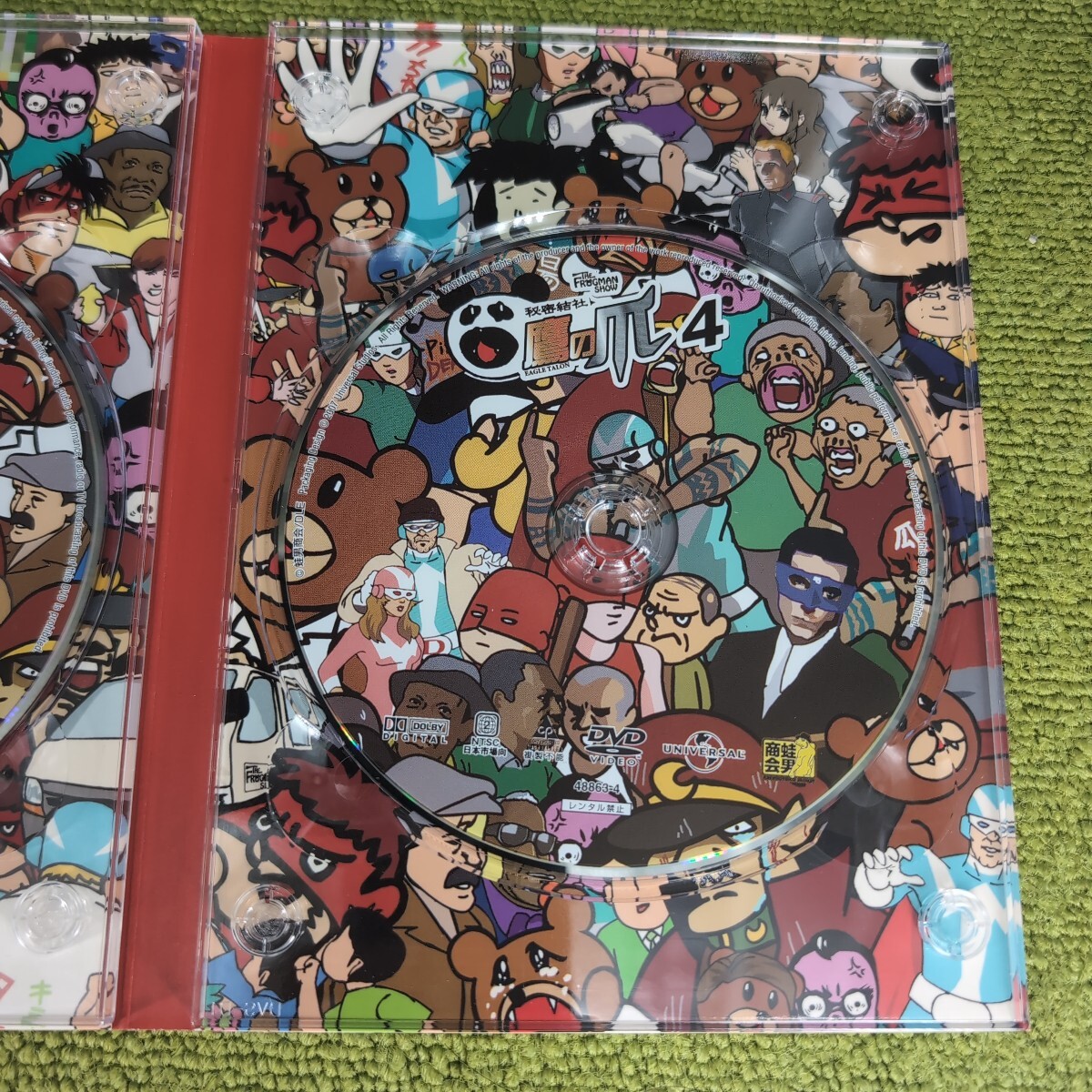 {$data['title']拍卖