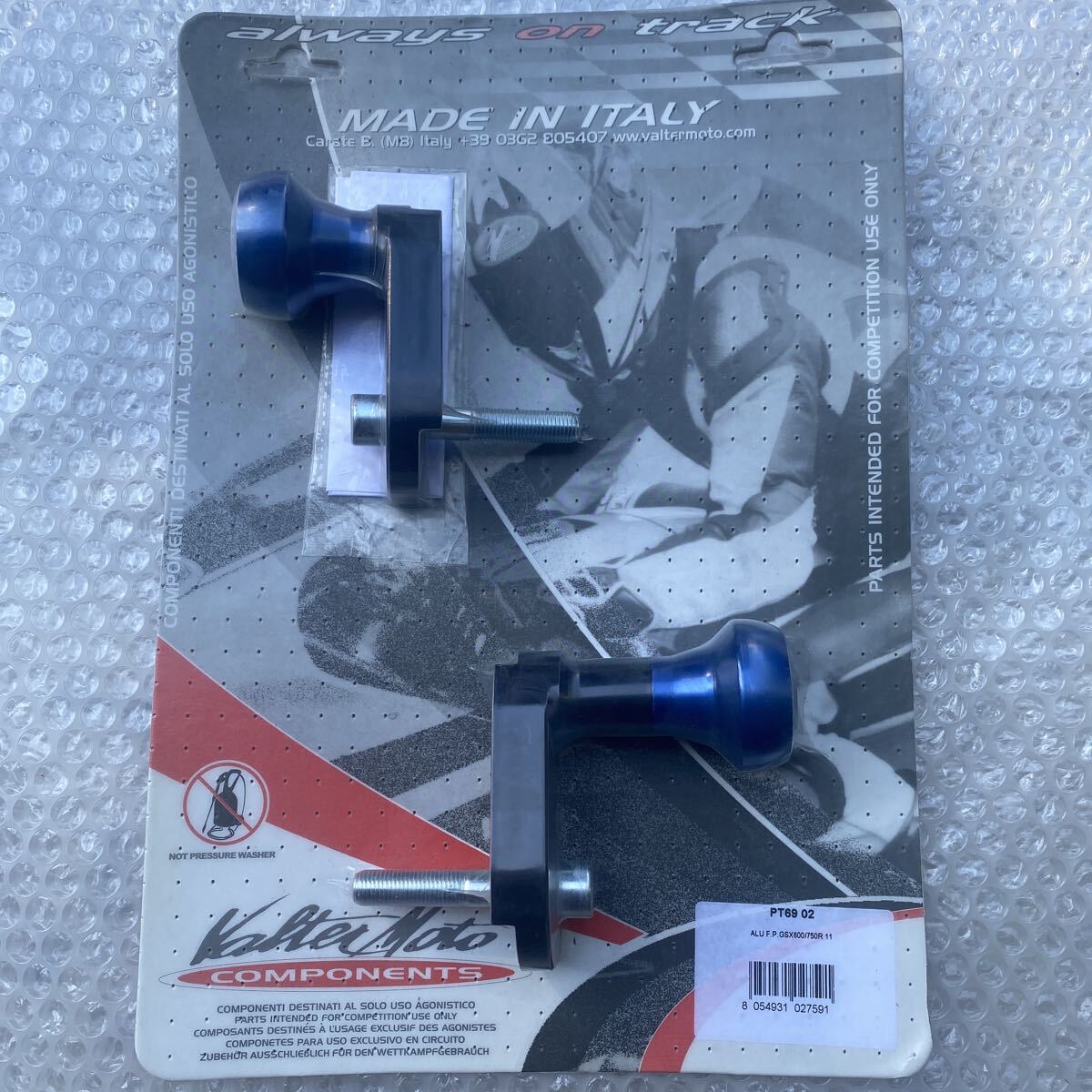 未使用品　長期保管品　GSX-R600/750 2011-2018モデル　バルターモト　コンポーネンツ　イタリア　フレームスライダー SUZUKI スズキ 鈴木