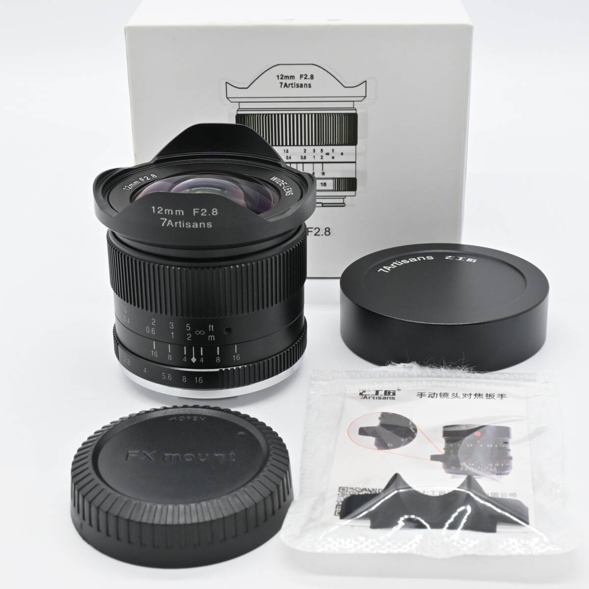 ★極上品★七工匠 7Artisans 12mm F2.8 フジフイルムX用