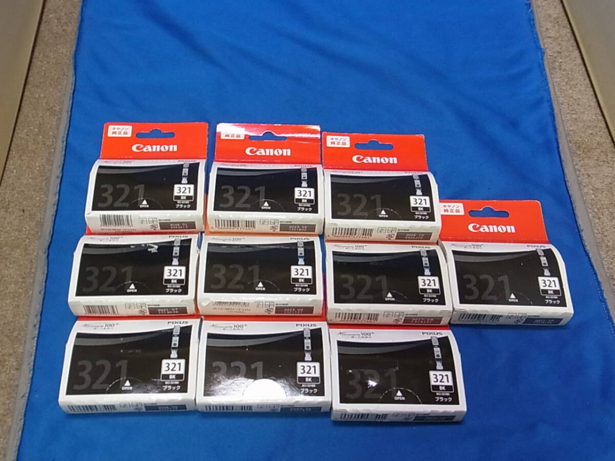 官2 Canon キヤノン 純正インク BCI-321BK ブラック 10本セット