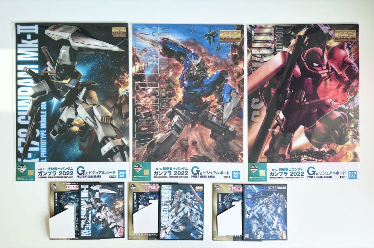 ●機動戦士ガンダム ガンプラ2022 ビジュアルボード 一番くじ G賞,ガンプラ Ver.2.0 ボールドキャンバス 3種