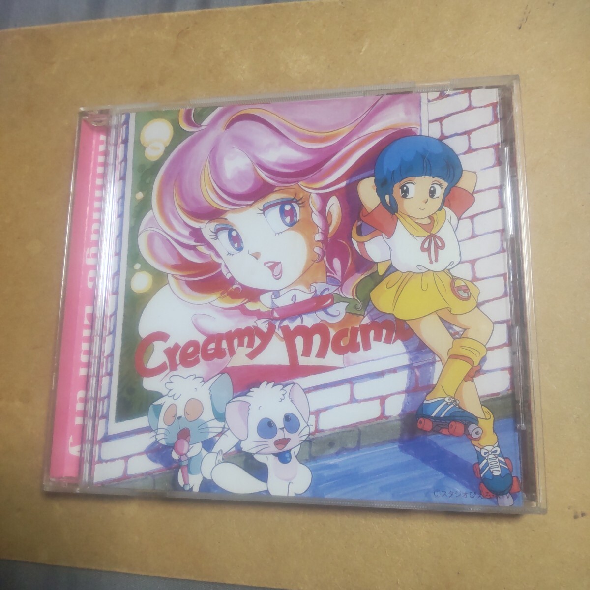魔法の天使クリィミーマミ　サントラ盤　　 CD　　　　　,W