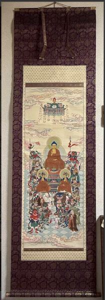 天台座主 中村勝契大僧正箱書【般若十六善神 仏画 絹本肉筆 仏教美術 大正11年新調記載入共箱】大般若経転読 理趣品 釈迦 密教 天台宗 祈祷