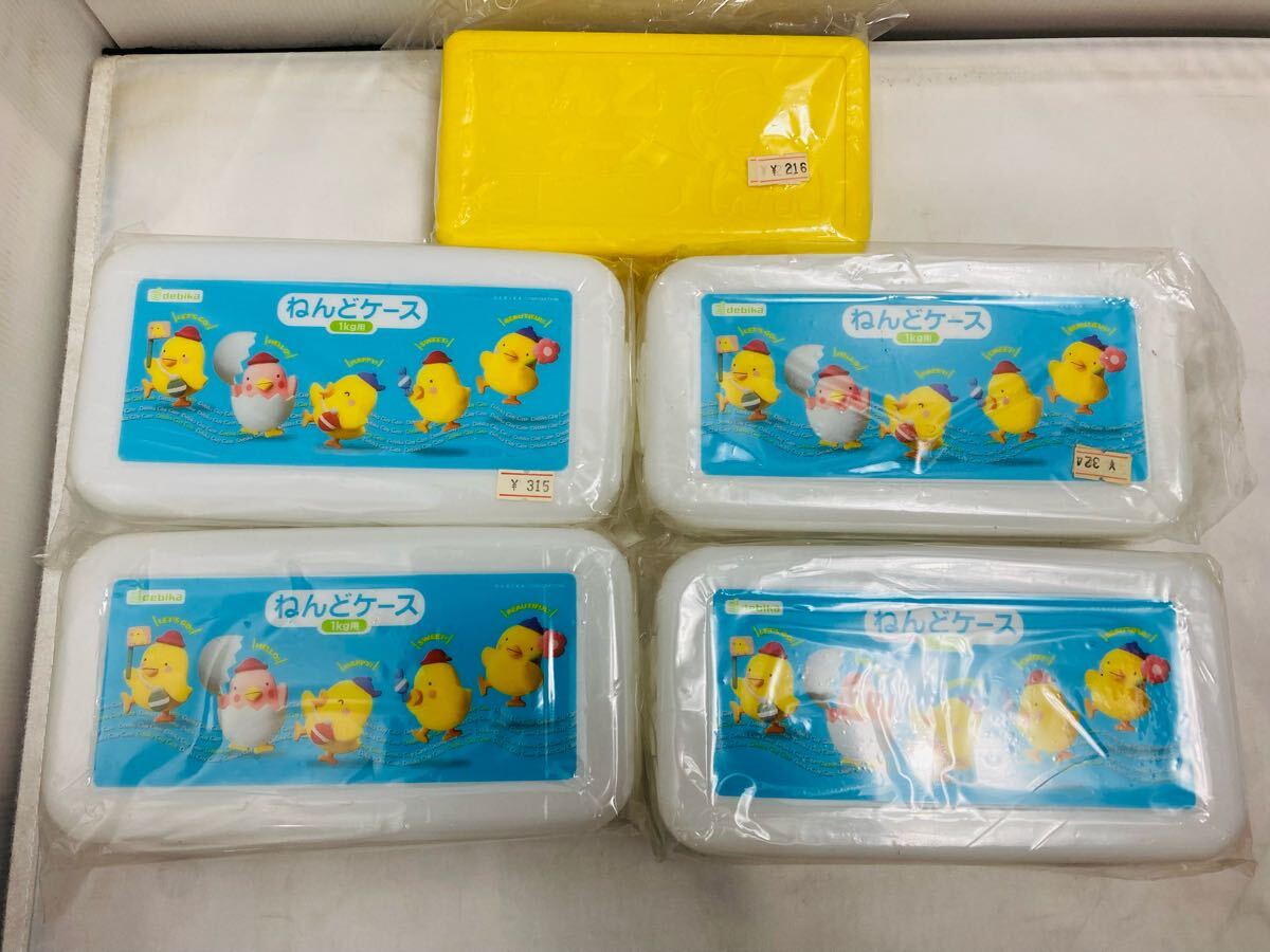 BB45　デビカ　ねんどケース　５個セット　まとめ　収納　子供