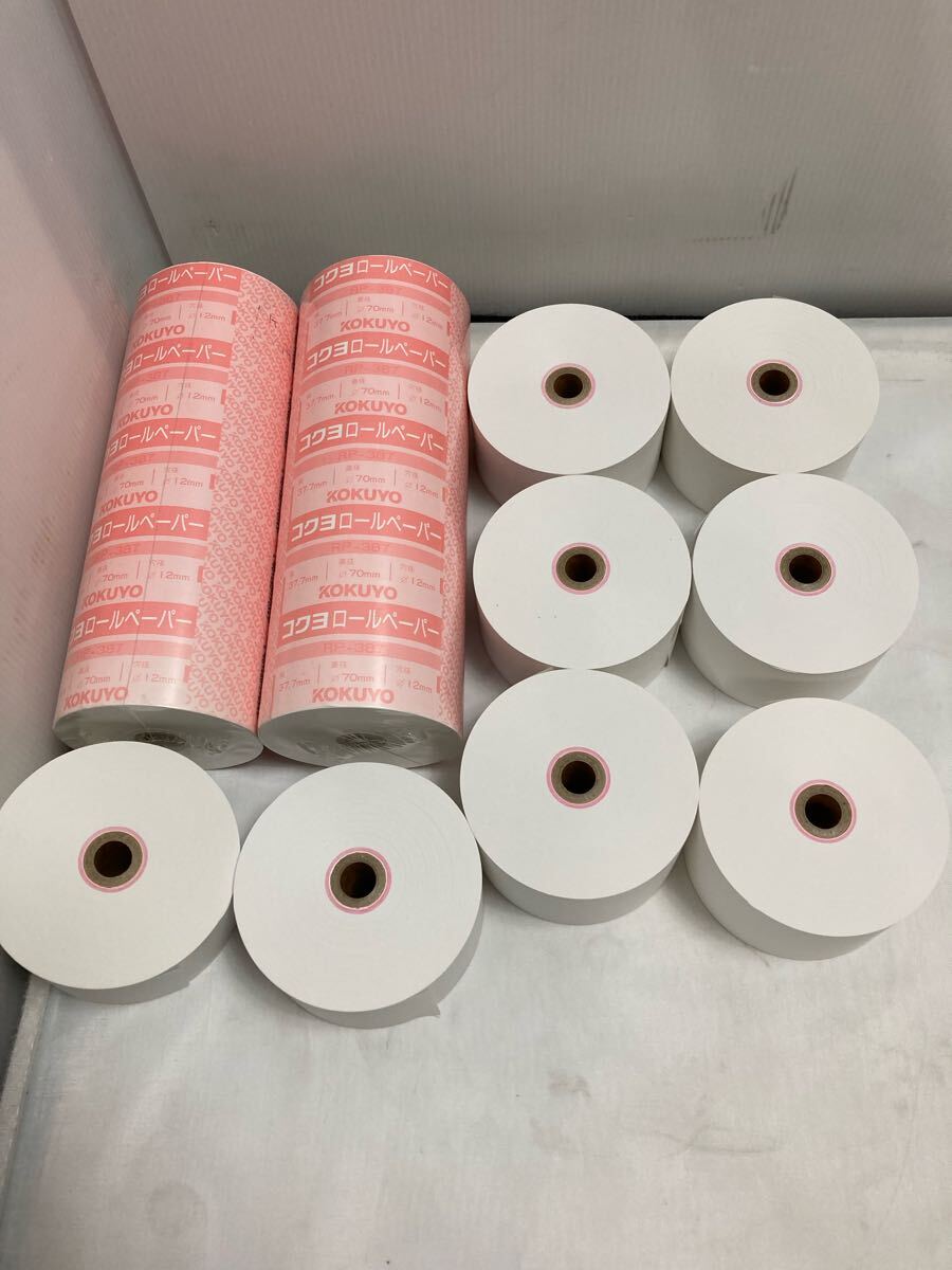 BB47　コクヨ　ロールペーパー　RP-387　クラウン　ロールペーパー　CR-RP204-w