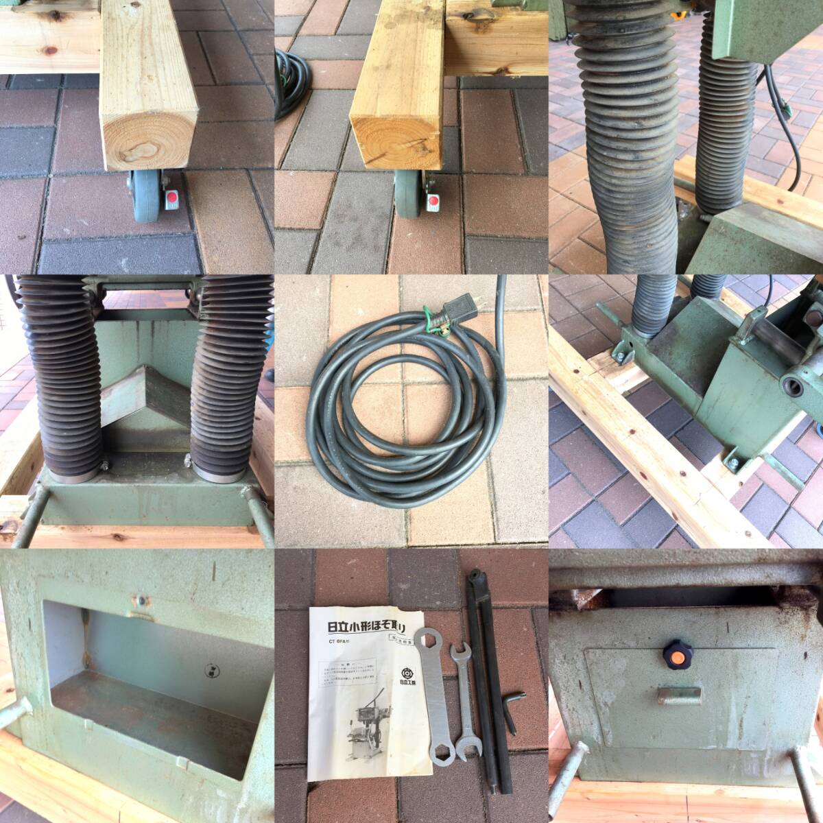 {$data['title']拍卖