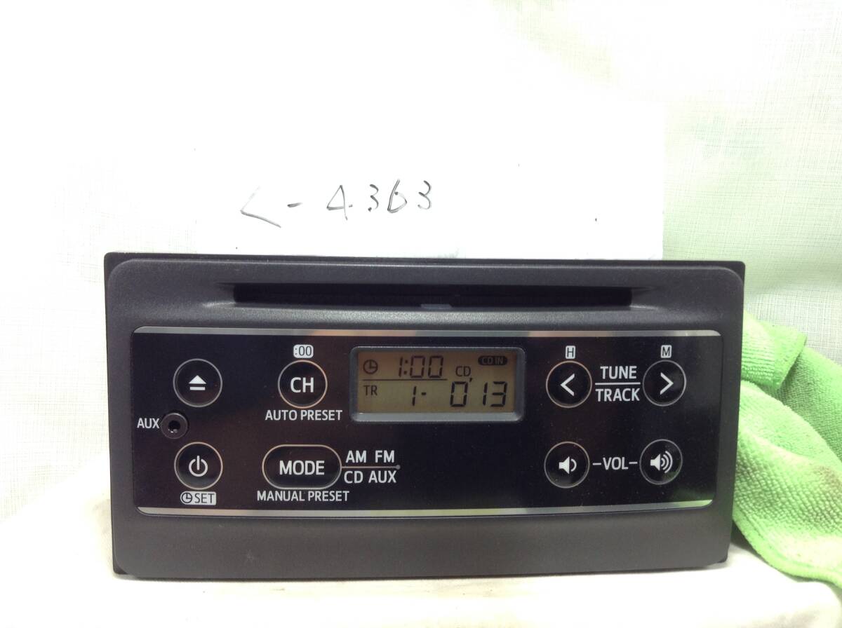 ダイハツ　86180-B5061　ミライース　ハイゼット　保障付