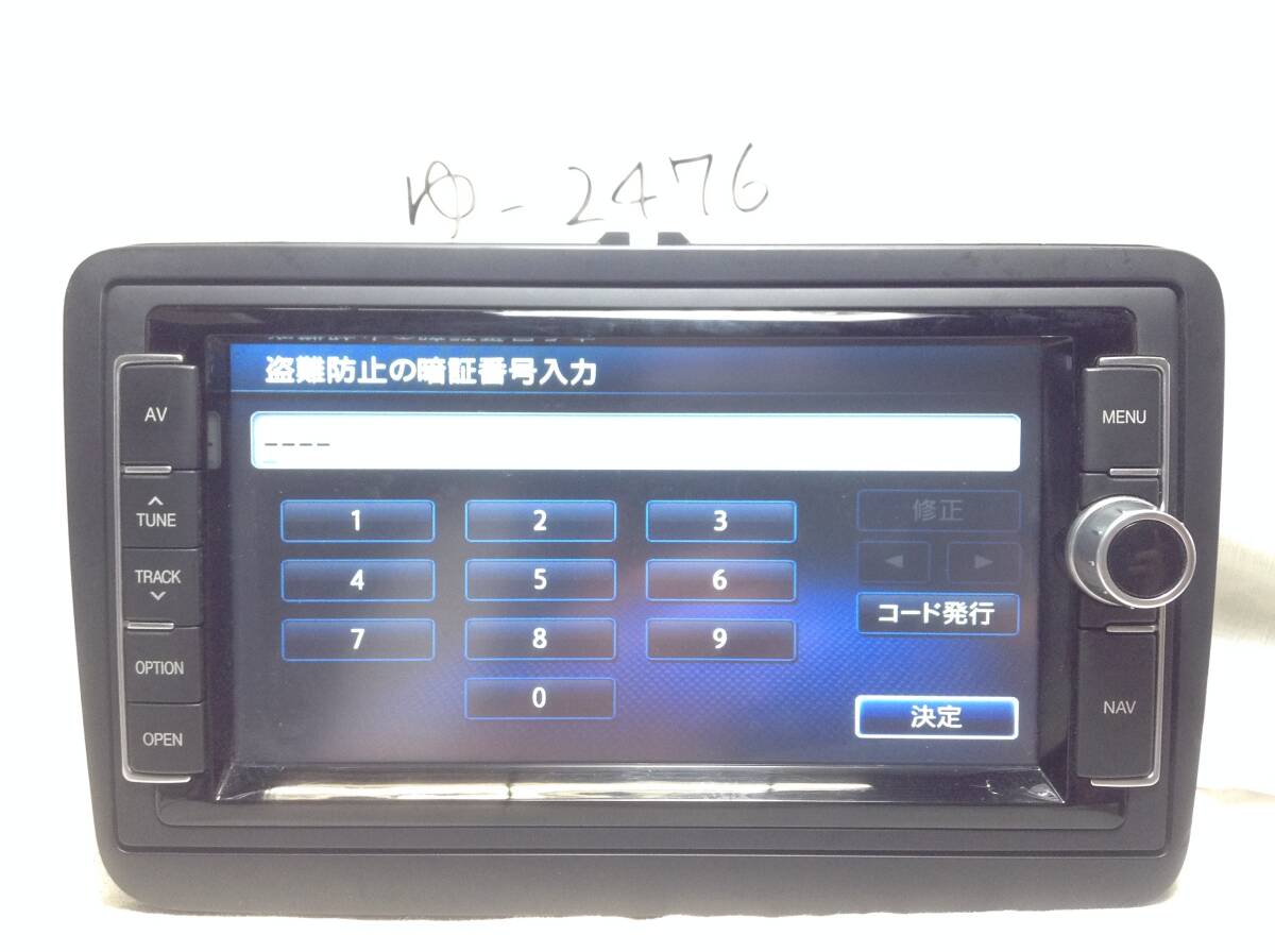 ゆ-2476　フォルクスワーゲン　J0VDC2H01　フルセグ対応　故障品　