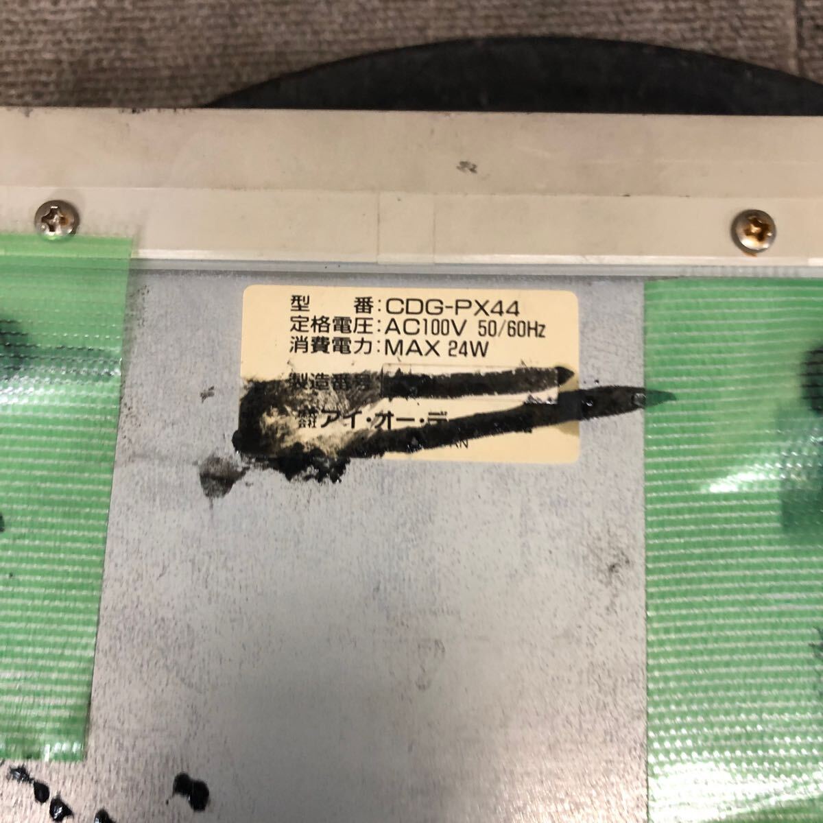 {$data['title']拍卖