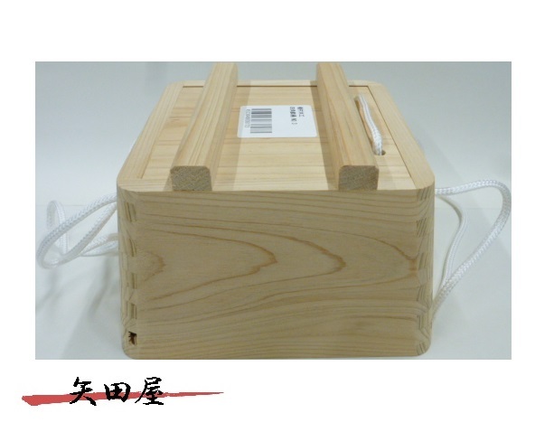 カニ桶　餌箱　日本製 NO3 (6173)