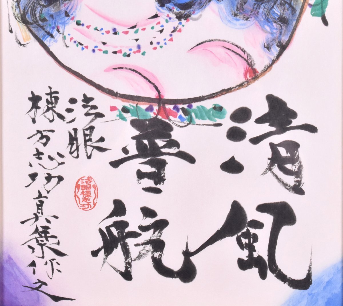{$data['title']拍卖