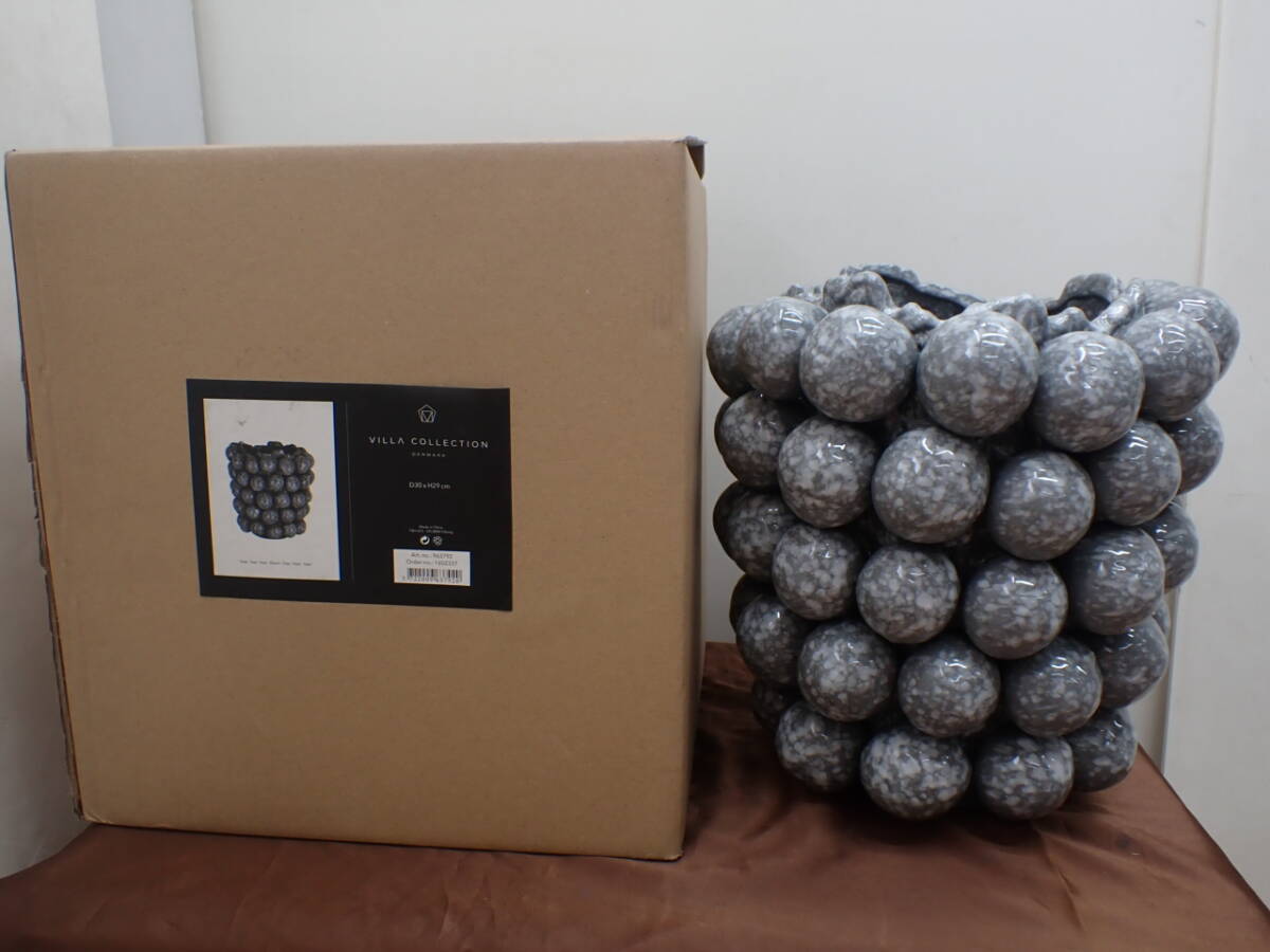 【店頭展示未使用品】VILLA COLLECTION　フラワーベース Forst H29×D30cm ミラージュグレー 963792　価格69,300円 　花瓶　デンマーク