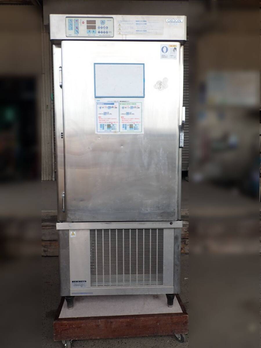ORION　ブラストチラー KC-O12　08年製　急速冷却機　三相200V 業務用　厨房機器　食品工場　USED品