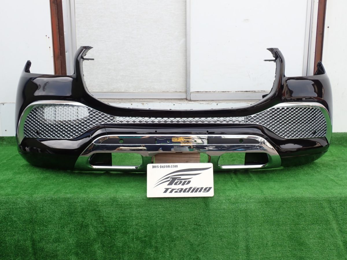 L6267vc マイバッハ純正 GLS X167 フロントバンパー スポイラー・グリル付 (A1678854205) オブシディアンブラック/197