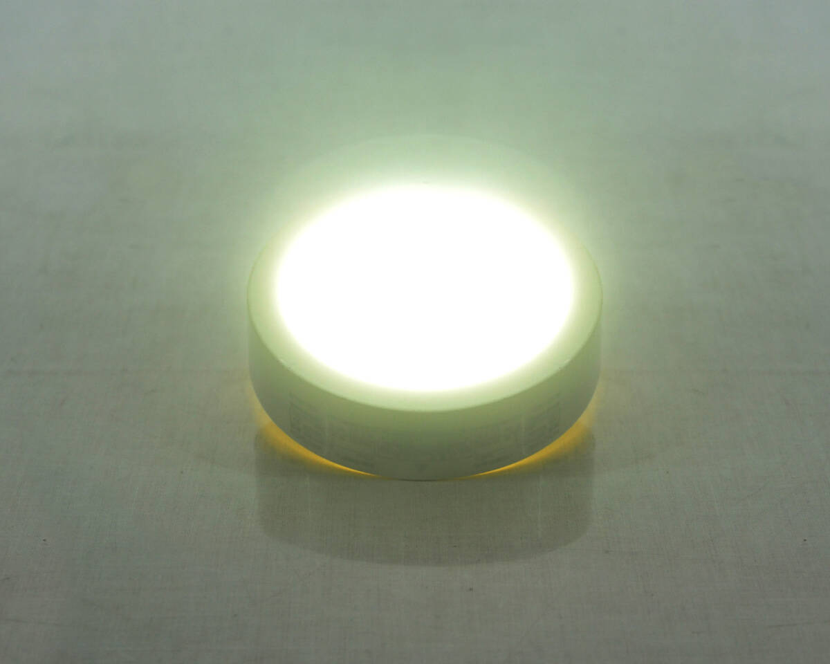 KOIZUMI コイズミ照明 GH51080-A LED照明器具 22年製 中古品