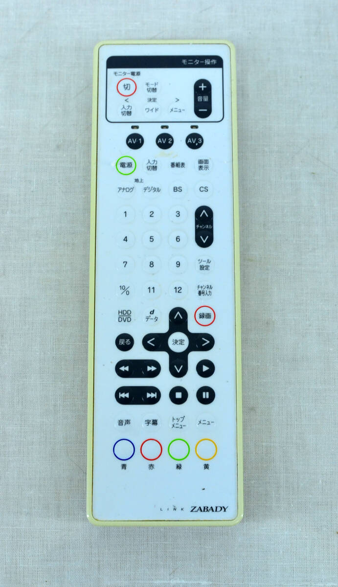 TWINBIRD ツインバード ZABADY　防水プリセットリモコン VW-J708-180 中古品