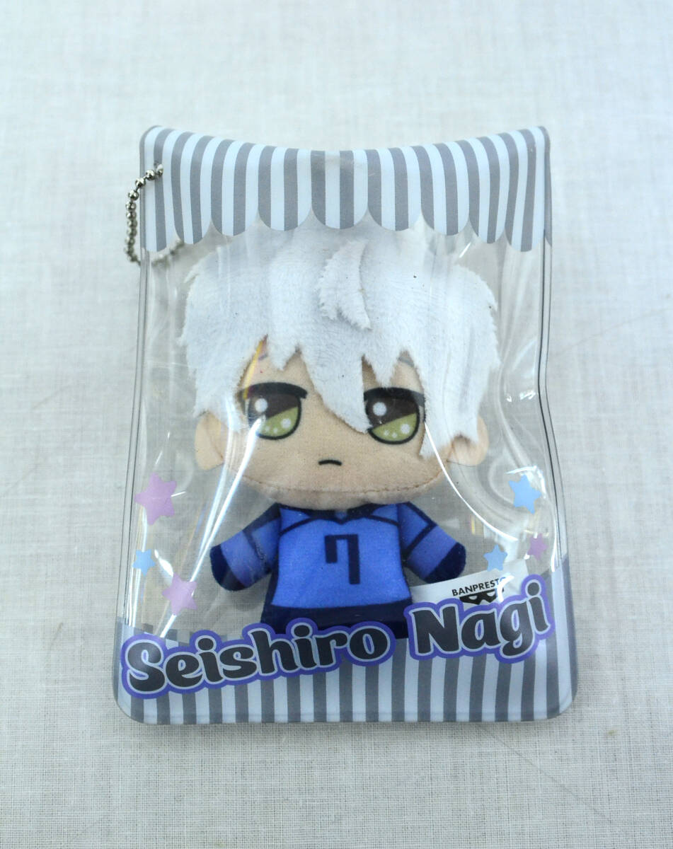 最終オファー♪ブルーロック 凪 誠士郎 Seishiro Nagi みちっと！きらどるぬいぐるみ　新古品