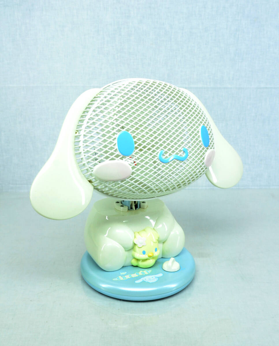 サンリオ シナモンロール パーソナル扇風機 DPM-186SD キャラクター扇風機 中古良品