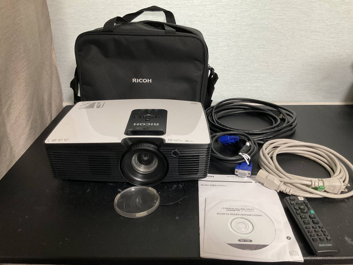 RICOH PJ WX5461 プロジェクター 1台 9-12-A