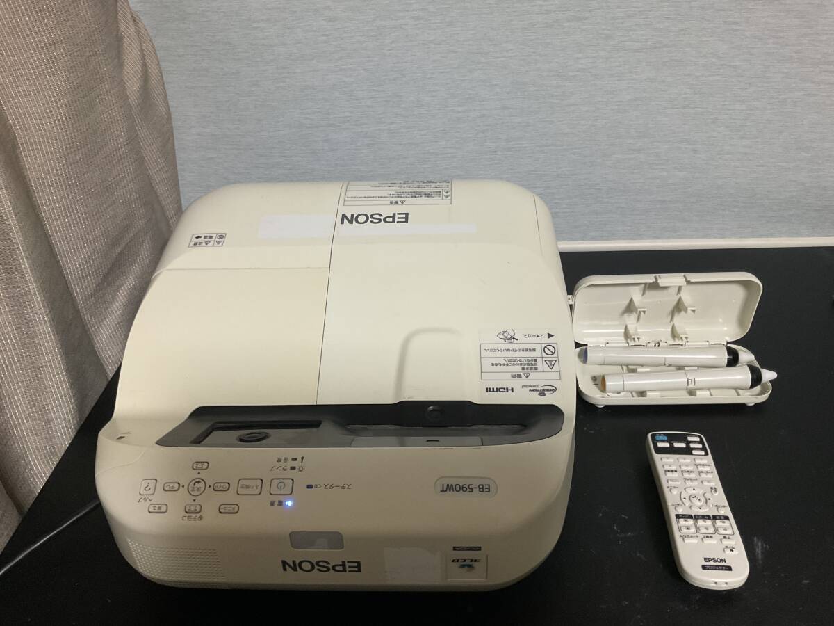 使用時間極少　EPSON EB-590WT プロジェクター 1台 9-26-D