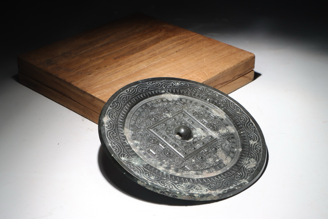 『古』青銅製 丸銅鏡 銅鏡 古美術品重量723g 銅製 古銅 骨董美品 銅胎 古銅