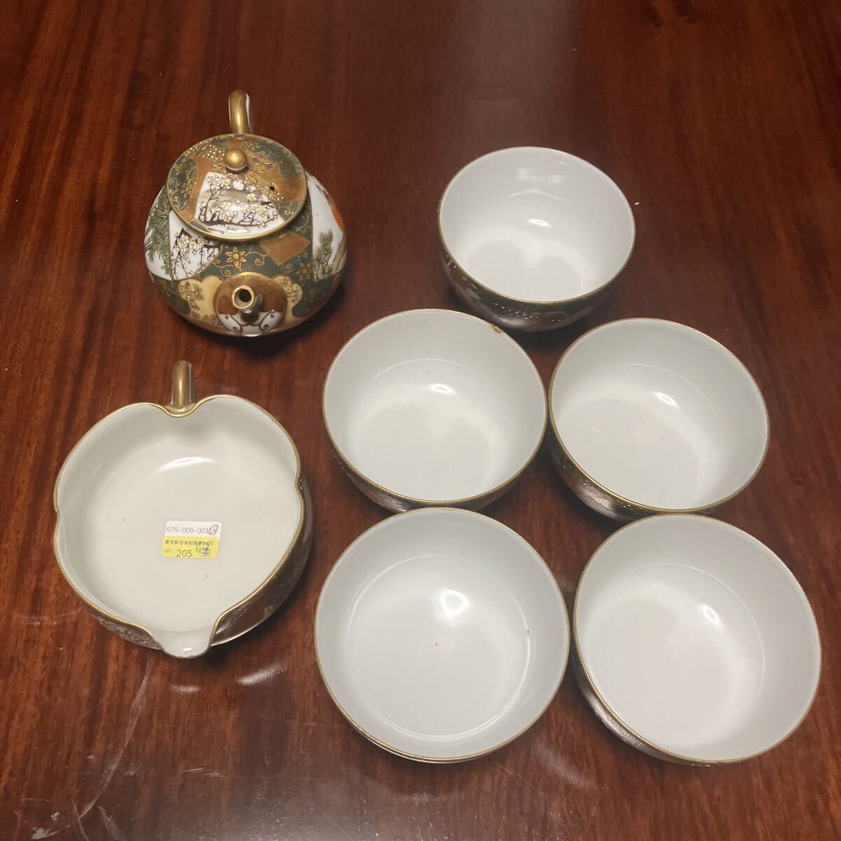 {$data['title']拍卖