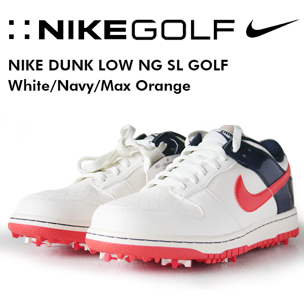 26.5cmワイド ナイキ ダンク ロー ゴルフ ホワイト ネイビー マックスオレンジ Nike Dunk Low Golf Whエアジョーダン　ハイ　エアマックス