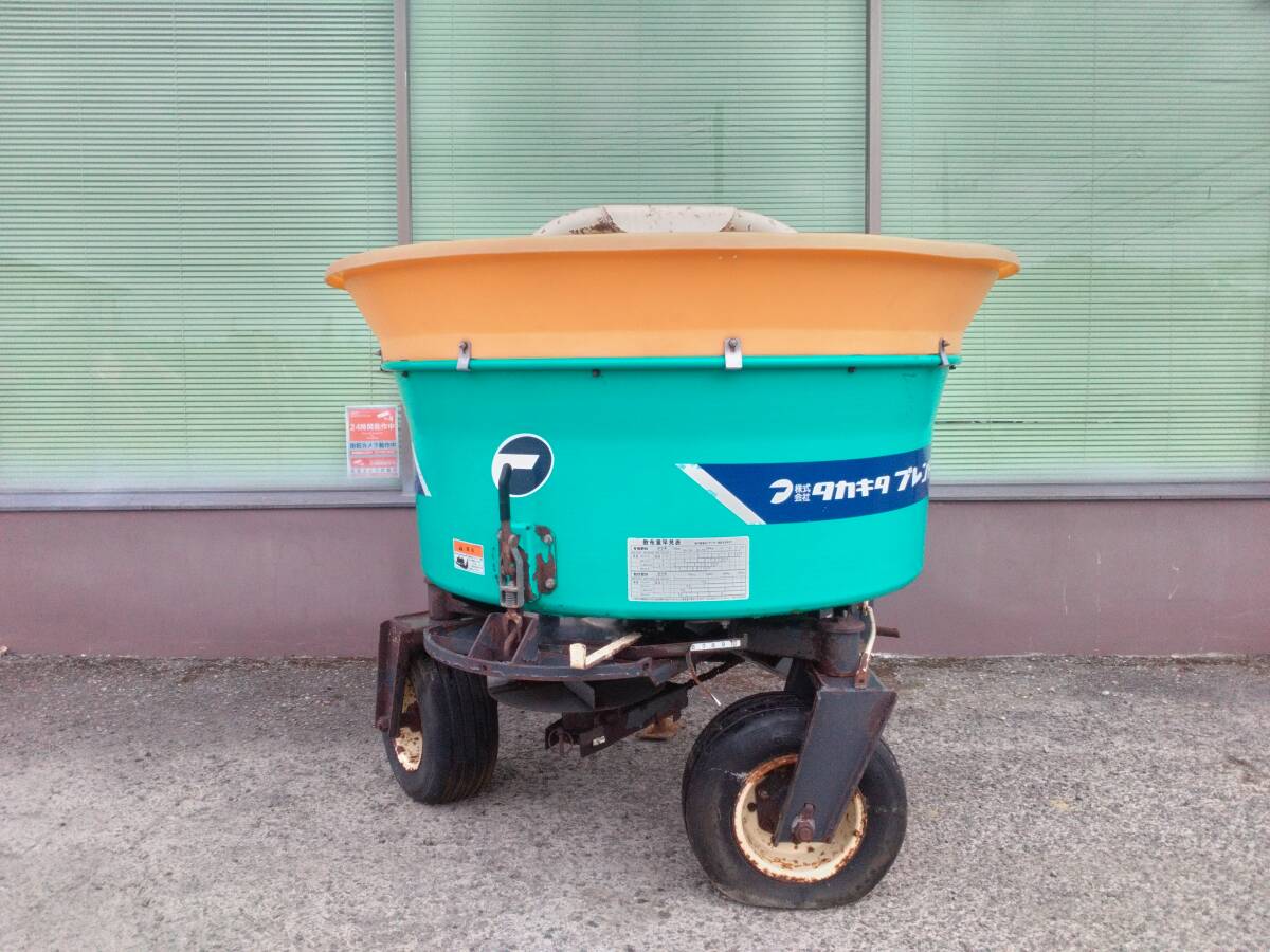 栃木 タカキタ ブレンドキャスターBS700 肥料散布機 肥料 散布 ブロードキャスター 農機具市場 那須塩原店