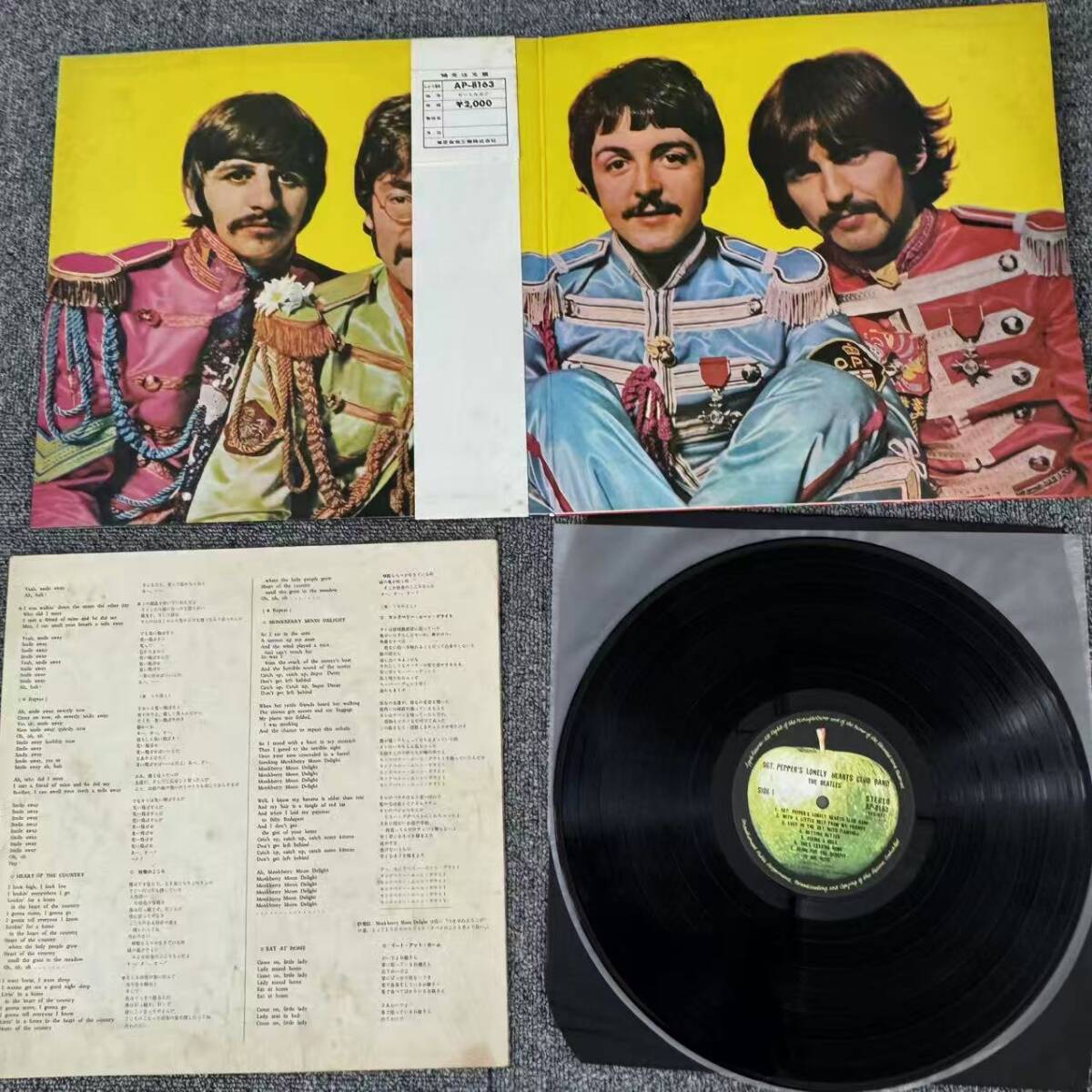 {$data['title']拍卖