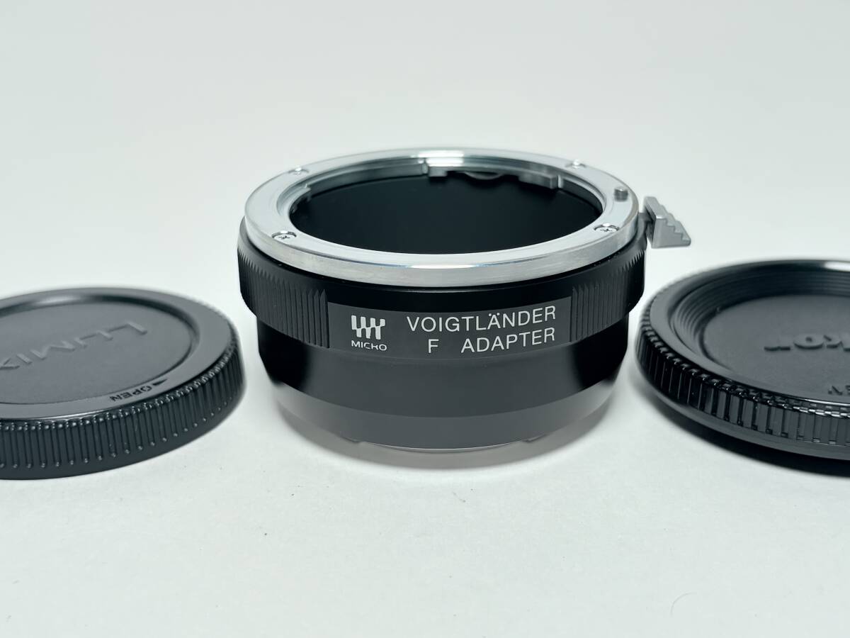極上品 VOIGTLANDER F アダプター [レンズ側：ニコンF ボディ側：マイクロフォーサーズ]