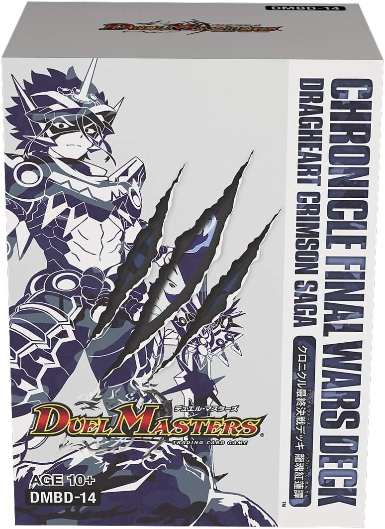 デュエル・マスターズ TCG DMBD-14 クロニクル 最終決戦デッキ 魂紅蓮譚 新品未開封