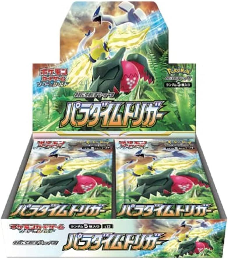 ポケモンカードゲーム ソード＆シールド 拡張パック パラダイムトリガー BOX 新品未開封